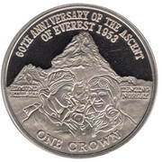 1 Crown - Elizabeth II 60th Anniversary of Ascent of Mount Everest, United Kingdom, 2013 reverse image