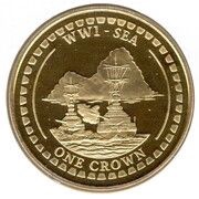 1 Crown - Elizabeth II WW1 Sea; Gold Plated, United Kingdom, 2014 reverse image