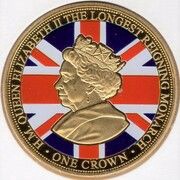 1 Crown - Elizabeth II Longest Reigning Monarch; Colourised, United Kingdom, 2015 reverse image