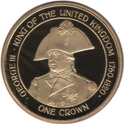 1 Crown - Elizabeth II George III, United Kingdom, 2015 reverse image