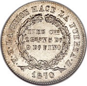 10 Centavos Type 1 lettering "LA UNION HACE LA FUERZA", Bolivia, 1870-1871 reverse image