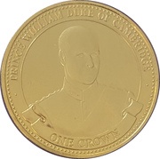 1 Crown - Elizabeth II Prince William, United Kingdom, 2017 reverse image