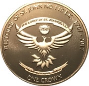 1 Crown - Elizabeth II Lodge of St John 250th Anniversary, United Kingdom, 2017 reverse image