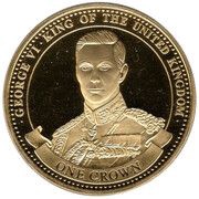 1 Crown - Elizabeth II House of Windsor - George VI, United Kingdom, 2017 reverse image