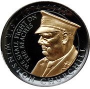 1 Crown - Elizabeth II Sir Winston Churchill; We Shall Fight Them on the Beaches reverse image