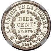 10 Centavos Pattern, Bolivia, 1884 reverse image