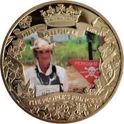 1 Crown - Elizabeth II The Humanitarian, United Kingdom, 2021 reverse image