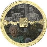 1 Crown - Elizabeth II HM Queen Elizabeth Platinum Jubilee “A Constant” reverse image