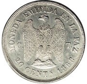 20 Centavos Silver Pattern, Bolivia, 1868 reverse image