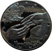 2.8 ECUs - Elizabeth II Channel Tunnel reverse image