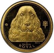 1⁄25 Royal - Elizabeth II Cocker Spaniel reverse image