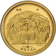 1⁄25 Royal - Elizabeth II Pekingese Dog reverse image