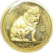 1⁄25 Royal - Elizabeth II Bulldog reverse image