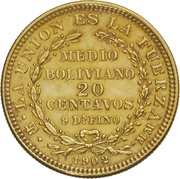 20 Centavos error - Medio Boliviano; Brass Pattern reverse image