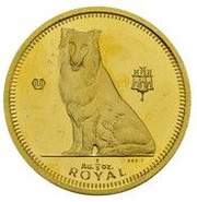 ⅕ Royal - Elizabeth II Collie, United Kingdom, 1995 reverse image