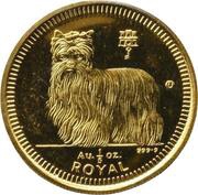 ⅕ Royal - Elizabeth II Yorkshire Terrier, United Kingdom, 1997 reverse image