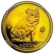 ½ Royal - Elizabeth II Bulldog, United Kingdom, 1996 reverse image