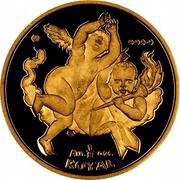 ½ Royal - Elizabeth II Two Cherubs, United Kingdom, 2001 reverse image