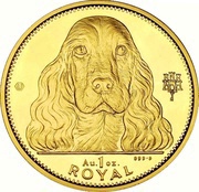 1 Royal - Elizabeth II Cocker Spaniel, United Kingdom, 1992 reverse image