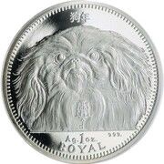 1 Royal - Elizabeth II Pekingese Dog; Silver Proof reverse image