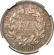 50 Centavos Silver Pattern, Bolivia, 1900 reverse image