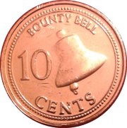 10 Cents - Elizabeth II 3rd portrait reverse image