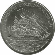 1 Dollar - Elizabeth II Drafting of the Constitution reverse image