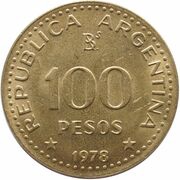 100 Pesos José de San Martín obverse image