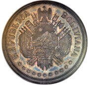 1 Boliviano pattern obverse image