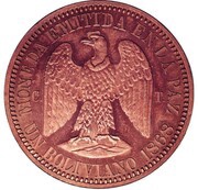 1 Boliviano Copper Pattern reverse image