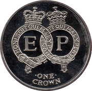 1 Crown - Elizabeth II Prince Philip, United Kingdom, 2011 reverse image