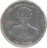 1 Crown - Elizabeth II Longest Reigning British Monarch, United Kingdom, 2015 reverse image