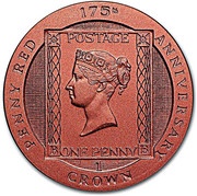 1 Crown - Elizabeth II 175th Anniversary Penny Red, United Kingdom, 2016 reverse image