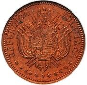 1 Boliviano Copper Pattern obverse image