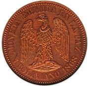 1 Boliviano Copper Pattern reverse image