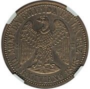1 Boliviano Pattern reverse image