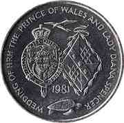25 Pence - Elizabeth II Royal Wedding, United Kingdom, 1981 reverse image