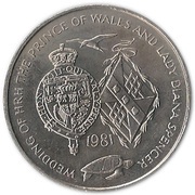 25 Pence - Elizabeth II Royal Wedding; Silver Issue, United Kingdom, 1981 reverse image