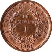 1 Boliviano reverse image