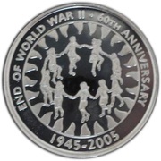50 Pence - Elizabeth II WWII, United Kingdom, 2005 reverse image