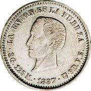 1 Escudo Silver Pattern, Bolivia, 1887 reverse image