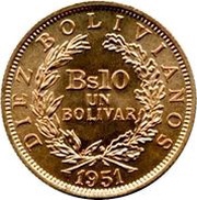 10 Bolivianos / 1 Bolivar reverse image