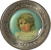 1 Crown - Elizabeth II The Queen Mother, young girl, United Kingdom, 2005 reverse image