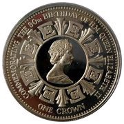 1 Crown - Elizabeth II 80th Birthday ; 2nd Portrait, United Kingdom, 2006 reverse image