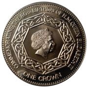 1 Crown - Elizabeth II 80th Birthday ; 4th Portrait, United Kingdom, 2006 reverse image
