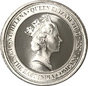 10 Pence - Elizabeth II Spade Guinea shield, 1/10 oz silver obverse image