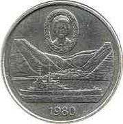 25 Pence - Elizabeth II Queen Mother, United Kingdom, 1980 reverse image