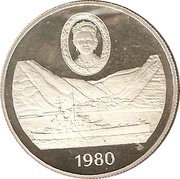 25 Pence - Elizabeth II Queen Mother; Silver Proof Issue, United Kingdom, 1980 reverse image