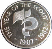 25 Pence - Elizabeth II Year of Scout, United Kingdom, 1983 reverse image