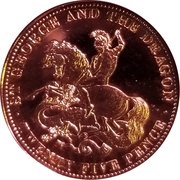 25 Pence - Elizbeth II St. George and the dragon, United Kingdom, 2013 reverse image